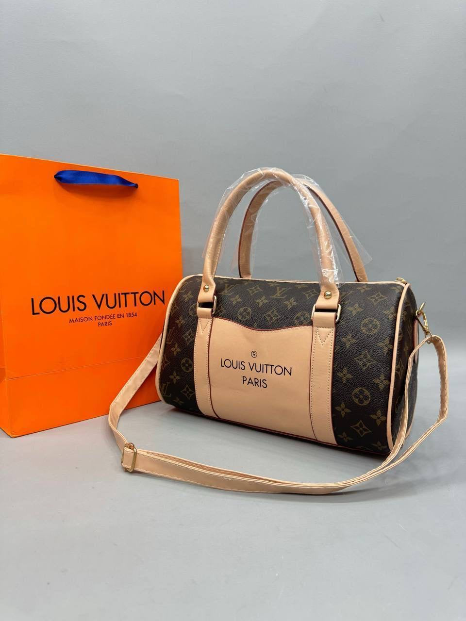 Louis Vuitton Bej Monogram Desenli Mini Bavul